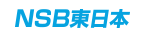 日鉄ビジネスサービス東日本株式会社